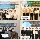 (주)인터메디 이미지