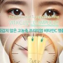 리즈씨리즈C