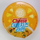 GS25 가락센타점 이미지