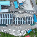 해솔 태양광발전소 이미지