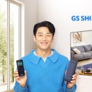 ３세대 뉴스1