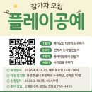 표선청소년문화의집 이미지