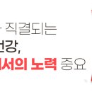 (주)앱소