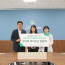 대전세종충남·넥슨후원 공공어린이재활병원 이미지