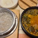 수원종합운동장 이미지