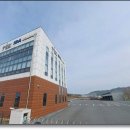 주교면 다목적체육관 이미지