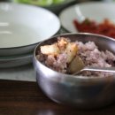 그린정식당 네이버블로그