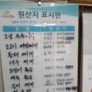 봉화치과의원 이미지