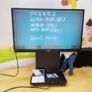 양천체육관 이미지