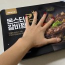 (주)케이지에이치 이미지