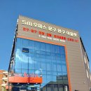 SM송정점 | 볼거리 가득한 SM오피스 문구점 후기