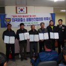 대곡파출소 이미지