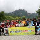 숨터펜션 이미지