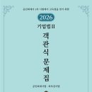 P-7102 이미지