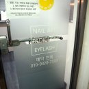 라이트온네일