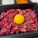 까치축산 - 강서구 강서로12길 8-8 | 까치축산