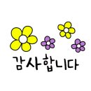 그라지아 헤어살롱