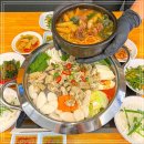 과천한우곱창