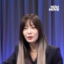 <b>더</b>글로리'<b>이사</b>라'역 김히어라 초등학교 때 별명