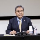 박진 이미지