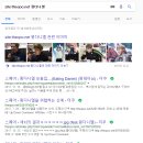 더쿠
