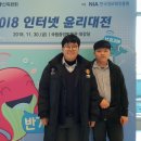 대전기술정보학교 이미지