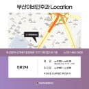 하이코코이비인후과의원 이미지