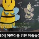 오감로니미술관 이미지
