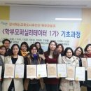 연수네 이미지