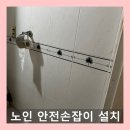 여주-0944 이미지