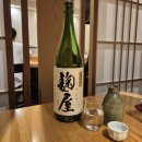 와카이참치 | 후쿠오카 텐진 맛집｜숙소 근처 오마카세 스시 스이교 솔직 후기