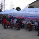 본량동 주민센터 이미지