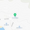 아드리아펜션;몽테