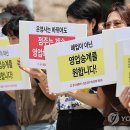 홈플러스(주) 성서점