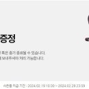 더식판 이미지