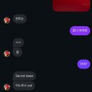 엄지 PC방 | 맑고 푸른 봄날에 벚꽃이 하늘을 흩날리는 계절을 기다리며