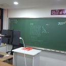 공부의신학원 - 남양주시 덕소로97번길 29-1 | 선부동학원 공부의신학원 내신부터 수능까지 완벽 케어