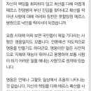 임홍섭내과의원 이미지