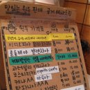 덕성방앗간