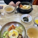 면밥당