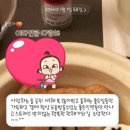 동판교로52번길 | 새해 복 마니 ◡̈