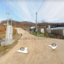 new탑공인중개사사무소 이미지