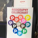 팩토리(Pactory)