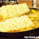 대전맛집 황금마차(매운탕) 탄방동 먹자골목 이미지