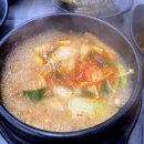 선정고등학교 | 구산역 맛집 : 직접 구워주는 은평구 고기집 고기종점 완벽후기