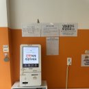 24H무인라면&무인카페