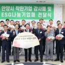 주식회사 가나다헬스케어 이미지