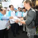 (주)스마일관광 이미지