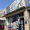 식당 이미지