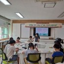 동명동부초등학교 이미지